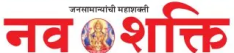 Navshakti Logo